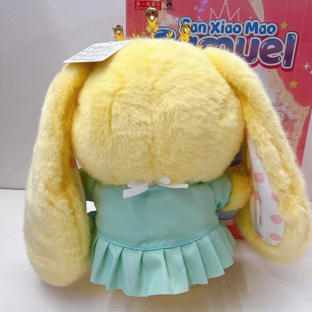 Samuel Crown Rabbit 400% Moonlight Yellow Rabbit plush blind box - Picture 6 of 9